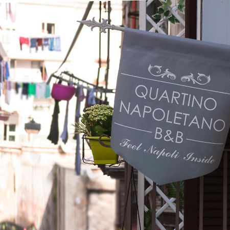 Bed and Breakfast Quartino Napoletano Nápoles Exterior foto